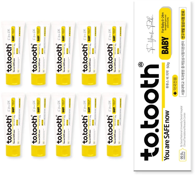 [약국전용] 베이비 무불소 천연 아기치약, 10개, 50g - 쿠팡