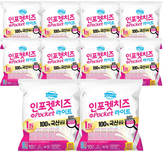 [동원] 덴마크 인포켓치즈 라이트 20g, 100개