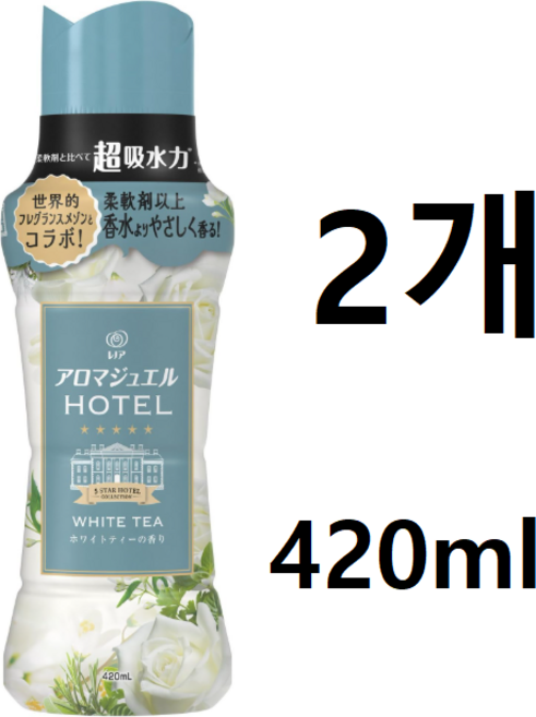 레노아 비즈 섬유 유연제 향기전용 비즈 화이트티 420ml 2개