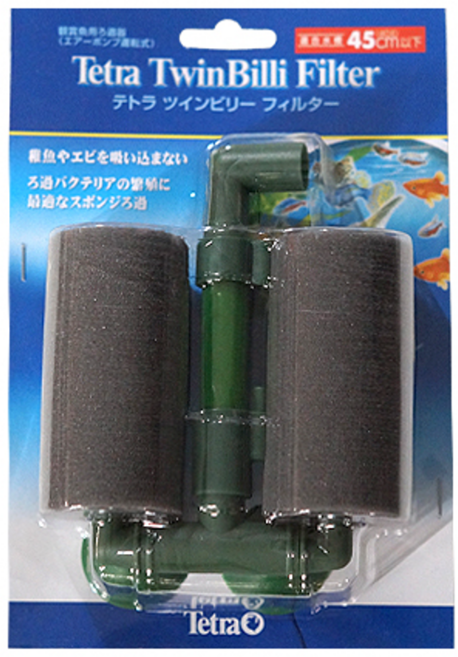테트라 쌍기 45cm - (테트라 스펀지여과기)