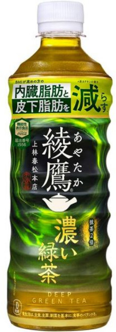 인스턴트 커피 코카콜라 아야타카 진한 녹차 525ml PET x24병 기능성 표시 식품