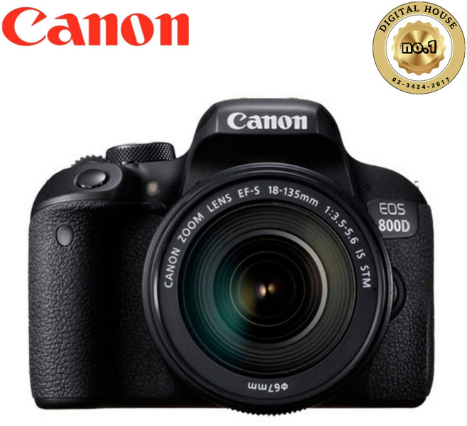 캐논정품 EOS 800D바디+18-55mm STM 렌즈(옵션추가금없음)바디+렌즈 DH, 캐논바디800D + 18-55 ll렌즈