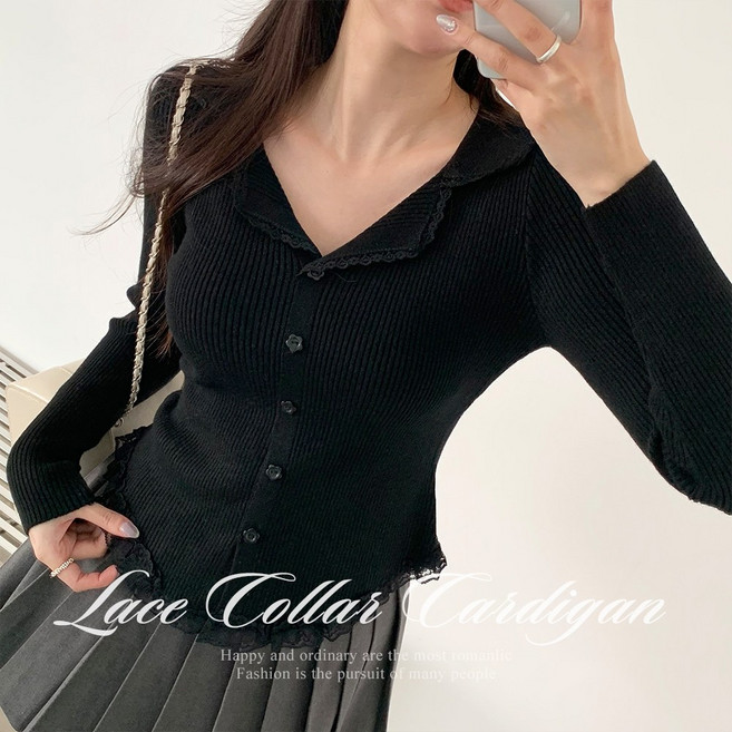 [순이] C.여성 레이스 골지 카라 브이넥 가디건