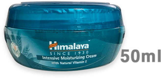 히말라야 인텐시브 모이스쳐 라이징 크림, 50ml, 1개