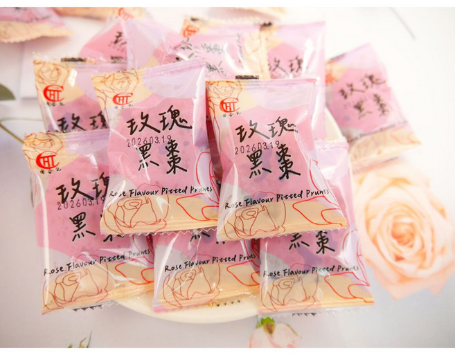 德合記 玫瑰黑棗 單粒包 無核黑棗 蜜餞, 1個, 大包340G(最多11包), 340g