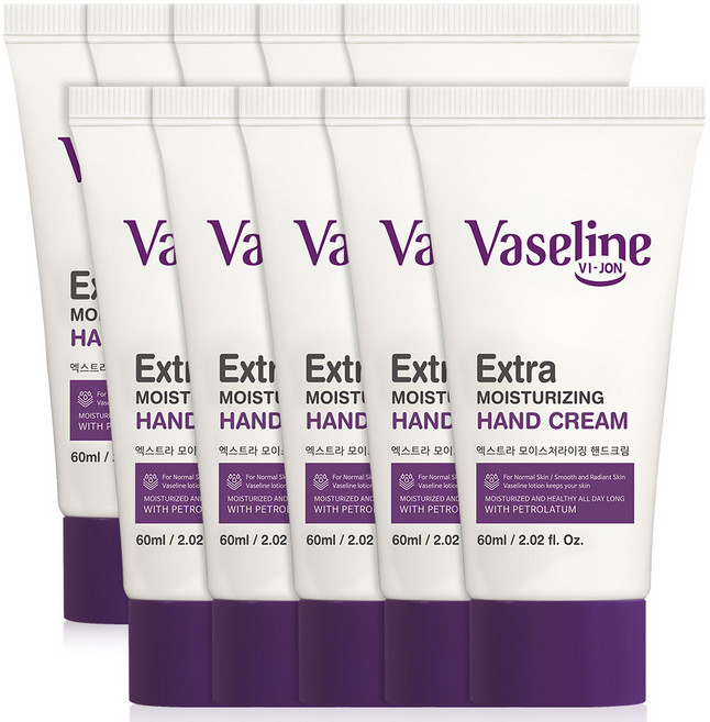 바이존 바세린 핸드크림 휴대용 대용량 고보습 핸드로션, 60ml, 10개