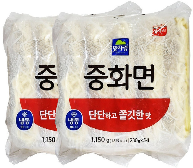면사랑 중화면 전문점용, 1.15kg, 2개