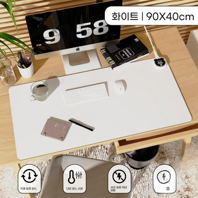 Sorpci디지털 온열 데스크 마우스 매트 손난로패드 사무용간편발열마우스패드 롱방수마우스패드, 1개, 화이트