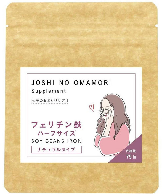 Tomorrow 일본직구 여성 오마모리 페리틴 아이언 하프 사이즈 (하프 내추럴 타입)