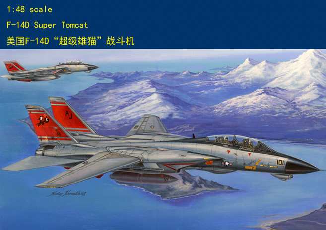 F-14D 超級雄貓 戰鬥機 拼裝模型 塑膠材質 透明座艙蓋, 參考詳情頁
