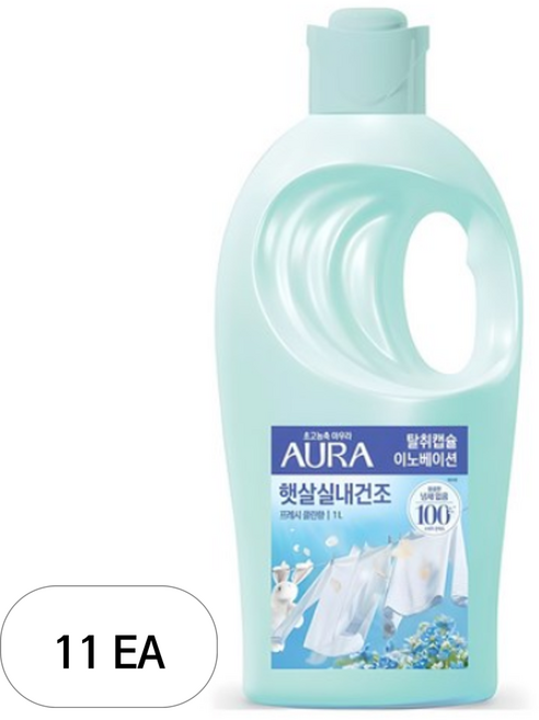 아우라 햇살 실내 건조 섬유유연제 프레시클린 본품, 1L, 11개