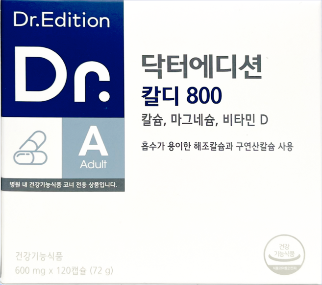 닥터에디션 칼디800 칼슘 마그네슘 비타민D, 1개, 120정