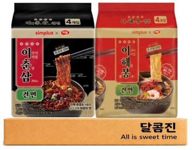 [달콤진] 이춘삼건면 4p + 이해봉건면 4p