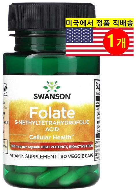 스완슨 4세대 활성 형 엽산 Folate 800mcg 베지 30캡슐, 1개, 30정 - 쿠팡