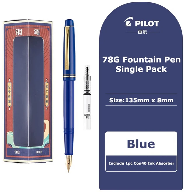 파일럿 78G 럭셔리 만년필 세트 22K 금도금 펜촉 부드러운 쓰기 EF/F/M 서예 펜 작가 전문가를위한 완벽한, 03 남, Blue Pen