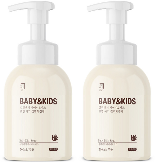 살림백서 베이비 앤 키즈 포밍 아기 젖병세정제 무향, 2개, 500ml