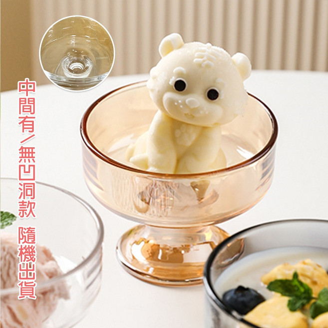 高腳玻璃甜點碗 布丁冰淇淋聖代杯 寬口設計下午茶杯 多用途甜點杯, 琥珀, 1個