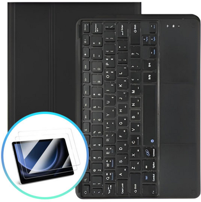 갤럭시탭S10 울트라 파스텔 터치패드 키보드 케이스+액정 보호필름 2매, 옐로우/강화+무지문 필름