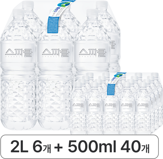 스파클 생수 500mL 40병 + 2L 6병, 1세트