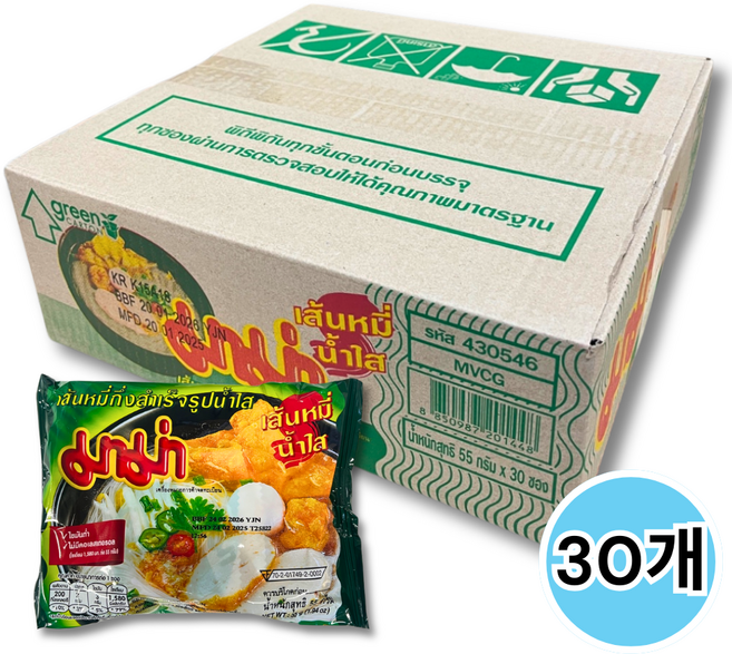 마마 인스턴트 라이스버미셀리클리어수프, 30개