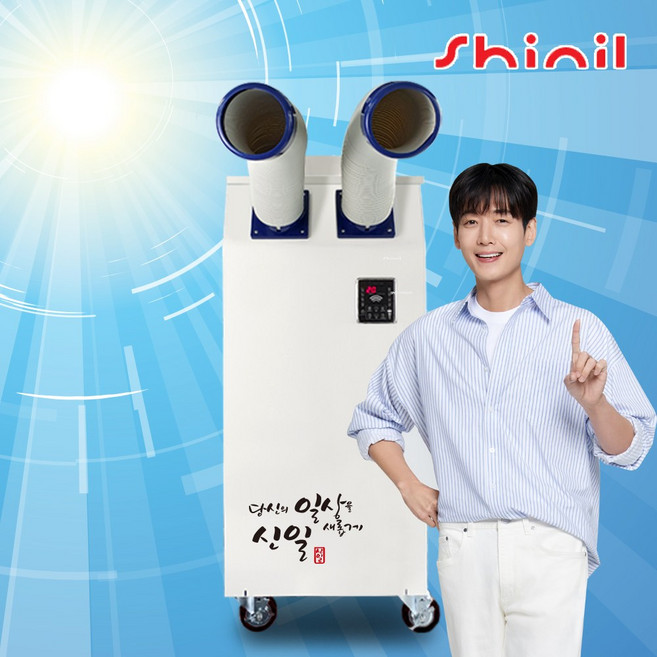 신일 국내생산 강력냉방 산업용 이동식 에어컨 2구/3구 자체열기배출 제습 리모컨 ND, 2구(50제곱미터)