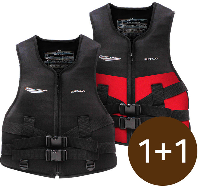 버팔로 부력보조복 구명조끼 2종 세트, 레드