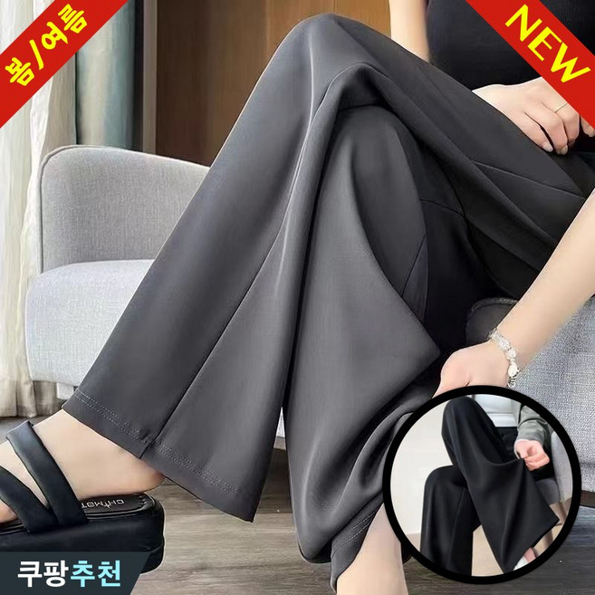 (매진 임박) 150kg까지 빅사이즈 여성 정장 드레이프 허리 밴딩 와이드 팬츠 여름 편한 심플 실키 일자 날씬해보이는 부드러운 통기성 쿨 하이웨이스트 캐쥬얼 데일리 작업복 바지