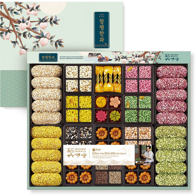 창평한과 6호 (환벽당) 한과선물세트 / 대한민국 식품명인 제21호, 572g, 1개