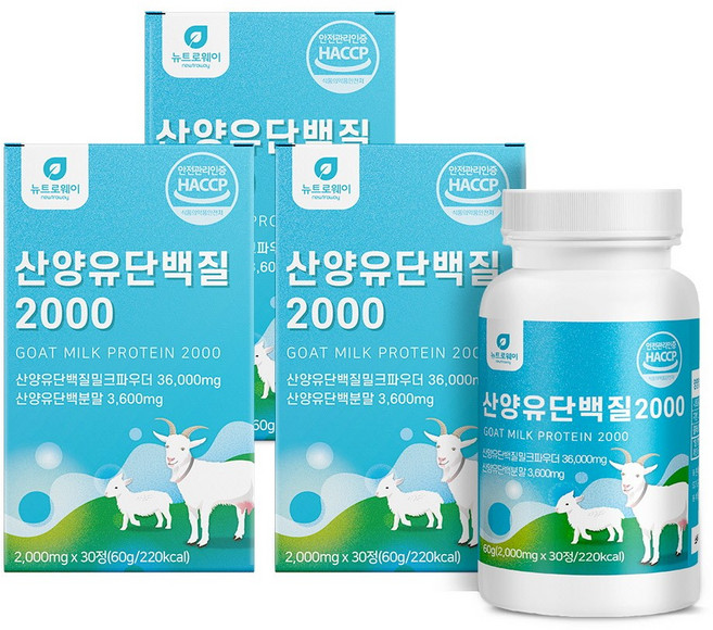 산양유단백질 2000 30정x3통 산양유단백질정, 3개, 2000mgx30정, 30정