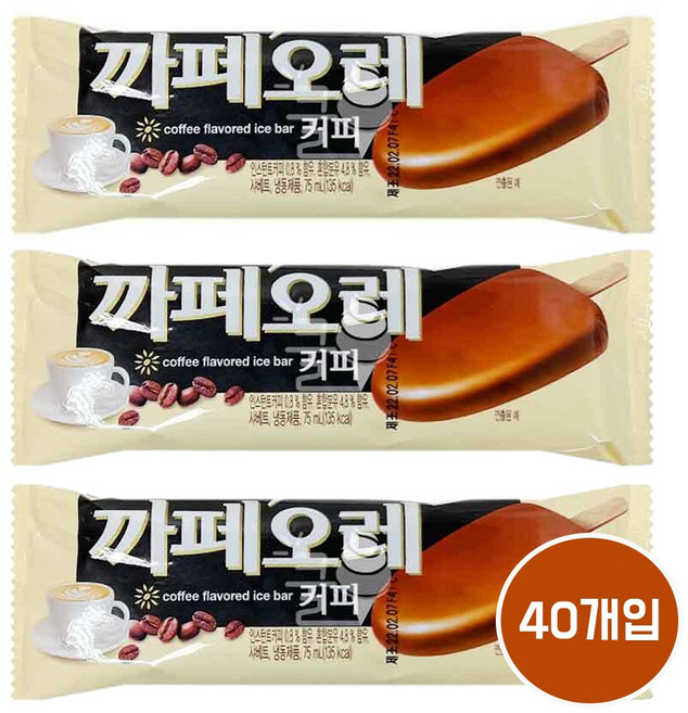 막대 바 아이스크림 (1종류 40개입) 대용량 옛날 업소용 아이스크림 골라담기 메로나 별난바 캔디바 쿠앤크 비비빅 아맛나 바밤바 호두마루 돼지바, 40개, 80ml