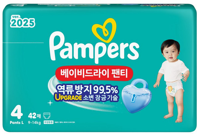 팸퍼스 2025 베이비드라이 팬티형 기저귀 남녀공용, 4단계, 42매