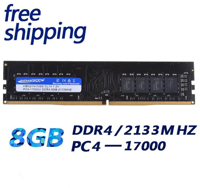 KEMBONA 공장 새로운 RAM PC 데스크탑 DDR4 8GB 8G 2133MHZ PC17000 1.2V 288PIN 2666MHZ 3200MHZ Intel 및 AMD와, 보여진 바와 같이, 8G 2666MHZ, 1개