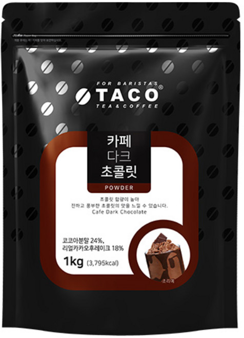 타코 카페다크초콜릿 코코아 핫초코 분말, 1kg, 1개입, 1개