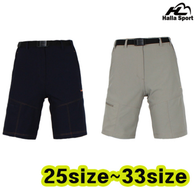 HALLA SPORT 여성 메킨리팬츠