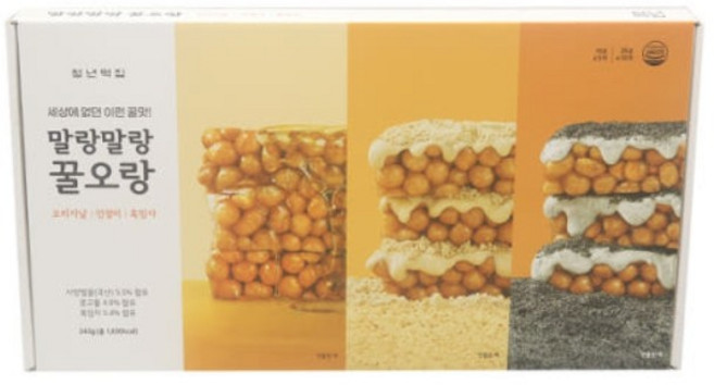 청년떡집 오란다 말랑말랑 꿀오랑 강정 인절미 흑임자 340g 3가지맛 세트 선물용 총15개, 1박스