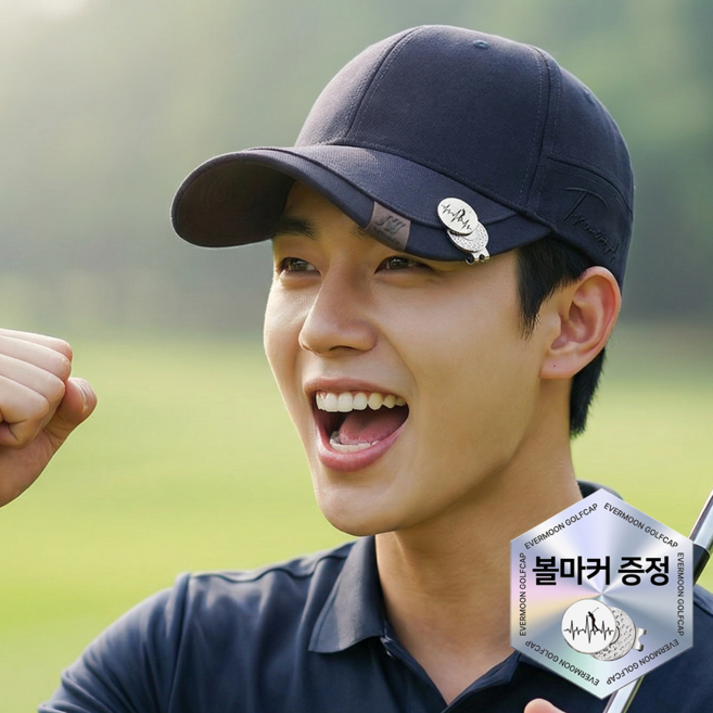 에버문 남성 골프모자 스포츠 볼캡, 1개, 네이비