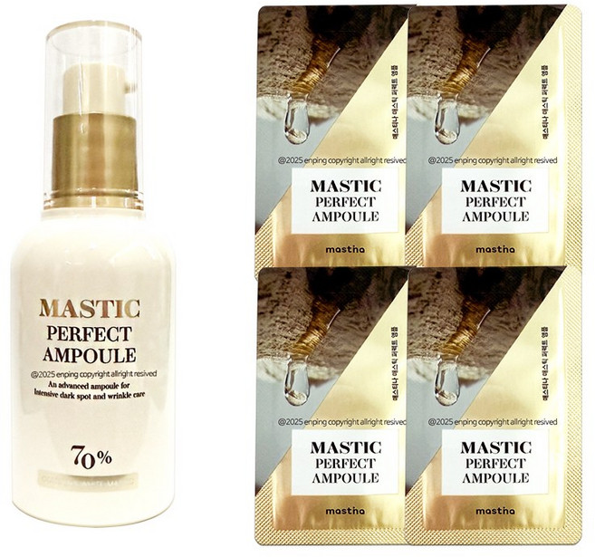 [엔핑] 최신상 매스티나 화이트 매스틱 퍼펙트 앰플 6아워스 기미관리 대용량 + 4미리 체험분, *