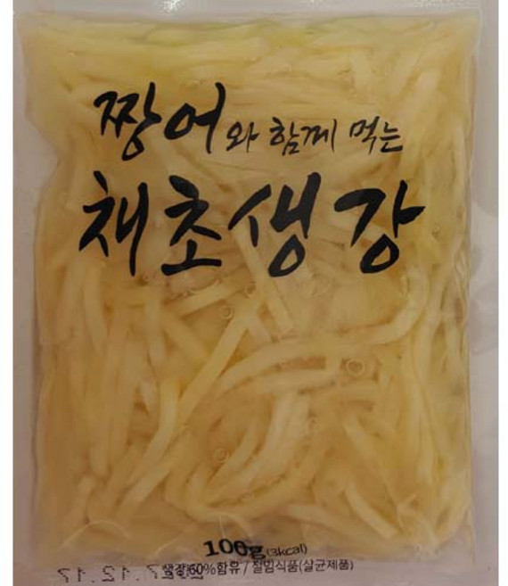 짱어와 함께 먹는 채초생강(백) BOX/100g X 100개입(고용량 60%), 100개, 100g