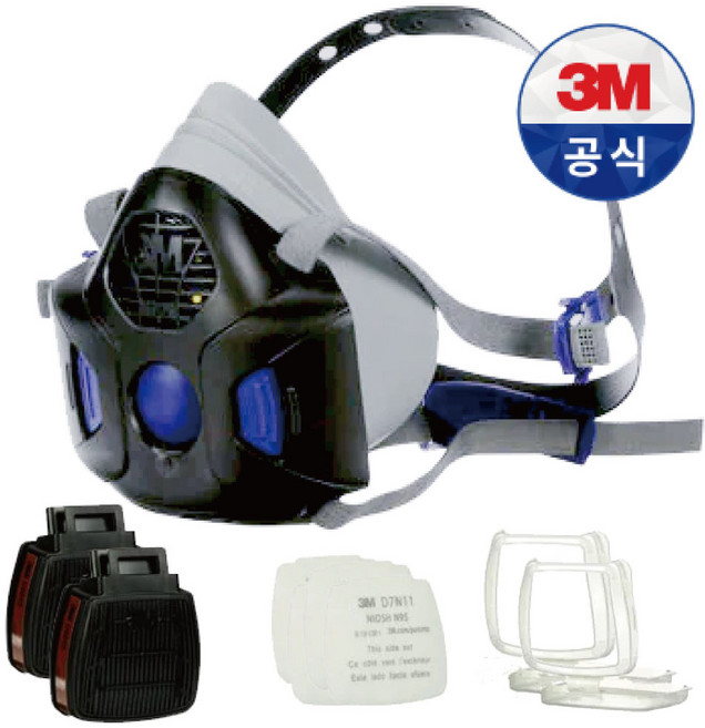3M 정품 방독마스크 HF800 시큐어클릭 방독면 작업별 구성, 락스청소 염소계 산성계 구성, 1개