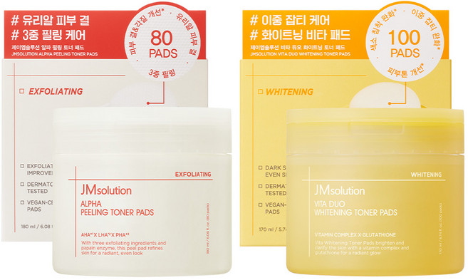 [2종 기획] 제이엠솔루션 알파 필링 & 비타 듀오 화이트닝 토너 패드 세트, 1개