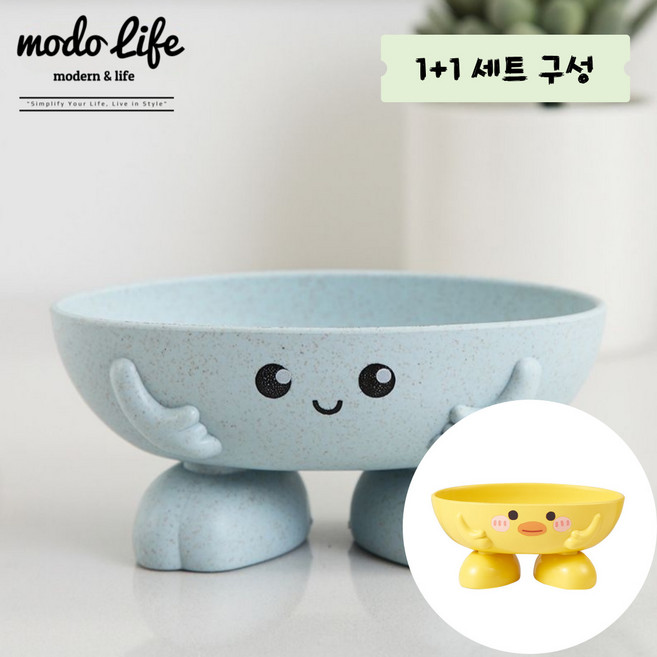 모도라이프 물때방지 귀여운 고인돌 비누 받침대 1+1, 1개, 블루+옐로우