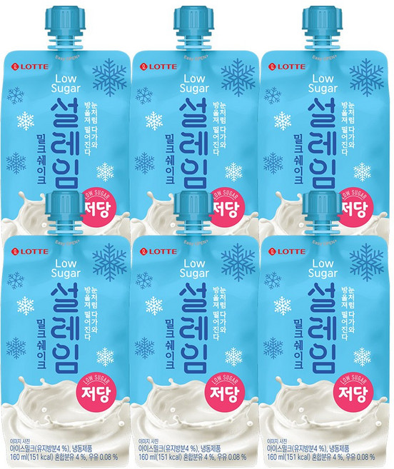 저당 아이스크림 설레임 밀크쉐이크 160ml, 6개