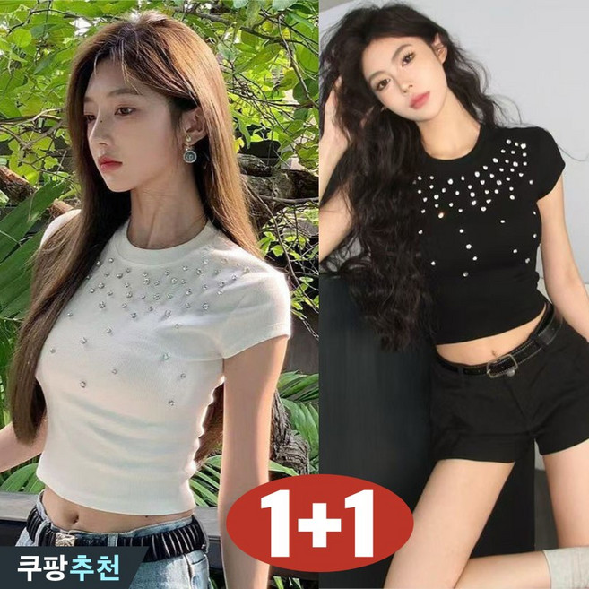 (25년 신상) 1+1 여성 여름 큐빅 빤짝이 슬림핏 크롭 반팔 티 완전 추천 화이트 블랙 무지 고급 심플 섹시 스판 포인트 디자인 코디 라운드넥 베이직 여자 캐주얼 티셔츠 2P