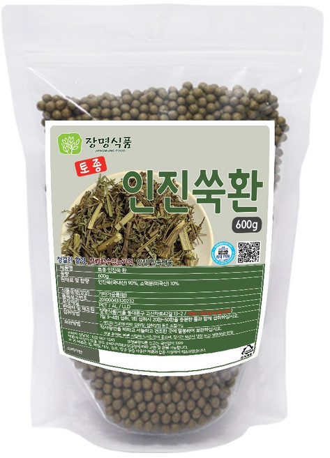 인진쑥환 사철쑥환, 1개, 600g