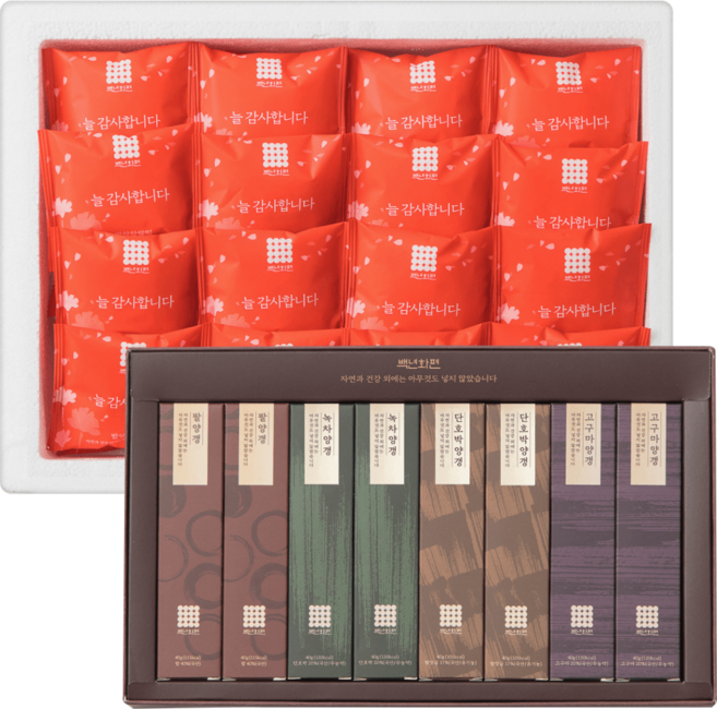 [백년화편 공식 직영몰] 밥알찹쌀떡+양갱모둠 선물세트 부직포백 포장, 1개