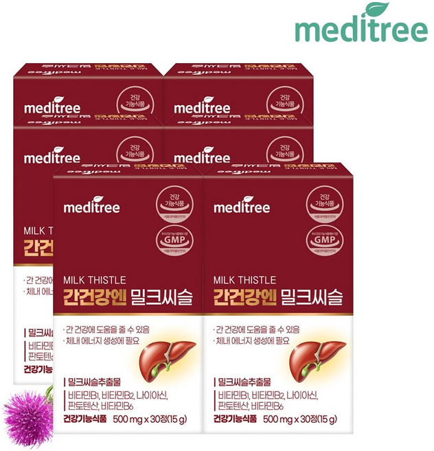 [G]메디트리 간건강엔 밀크씨슬 6박스 6개월+쇼핑백1, 15g, 30정