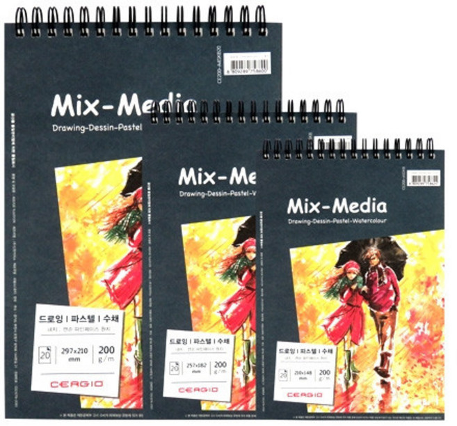 세르지오 믹스미디어 스케치북 CE200-A5SKB 200g A5 20매, 1세트
