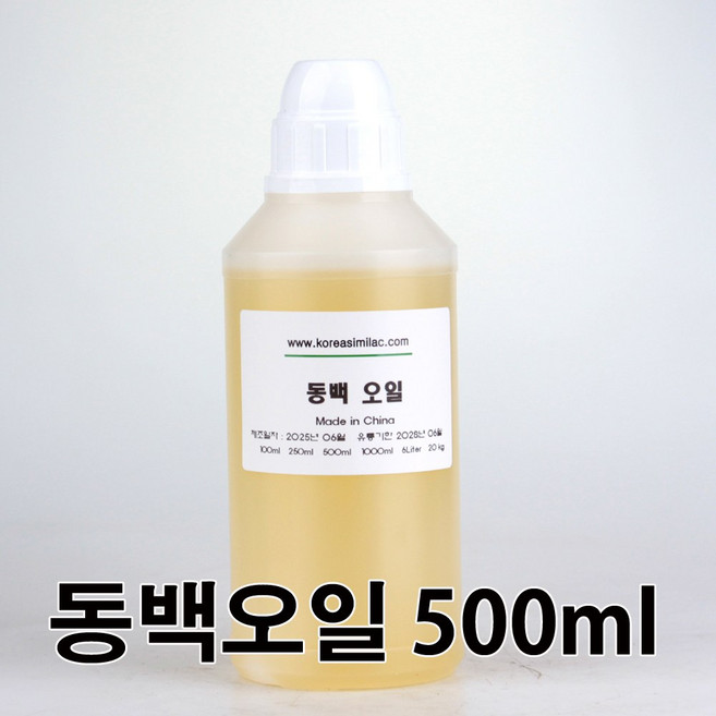 코리아씨밀락 동백 오일 - 동백유, 동백유 500 ml, 1개
