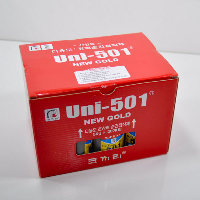 매직크린 순간접착제 uni501 50G, 20개