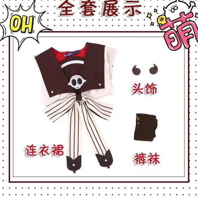 지박소년하나코군 야시로 네네 졸업 하나코 나나미네 사진 파티 교복 애니